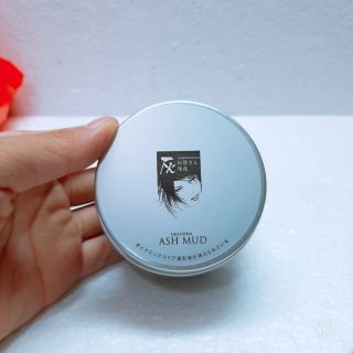 Sáp vuốt tóc màu brown( nâu)    Ash Mud cho nam và nữ