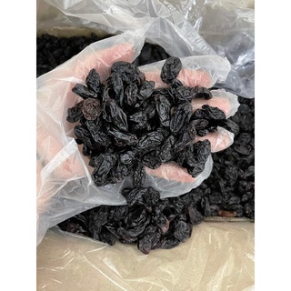 NHO 🍇 KHÔ ĐEN _ 1kg