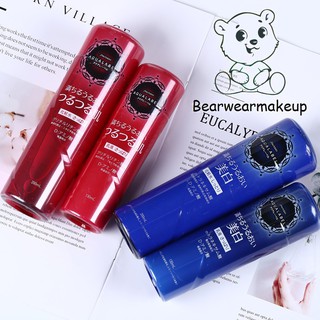 (200ML) NƯỚC HOA HỒNG AQUALABEL