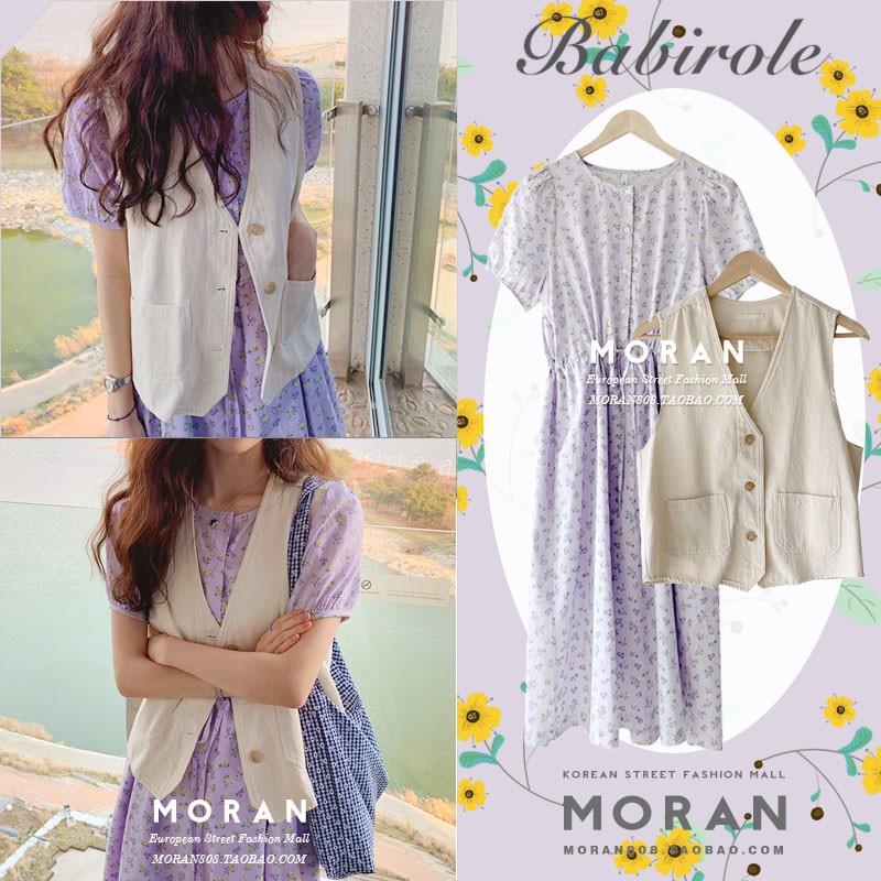 (ORDER) Váy MORAN hoa nhí màu tím phớt nhẹ nhàng điệu đà mùa hè Hàn Quốc style vintage ngọt ngào