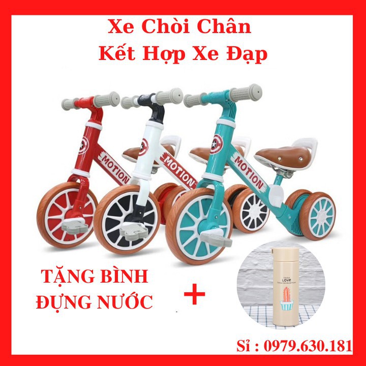 XE ĐẠP CHO BÉ, XE CHÒI CHÂN MOTION, YÊN DA,KHUNG THÉP - CHÍNH HÃNG  - YOKO