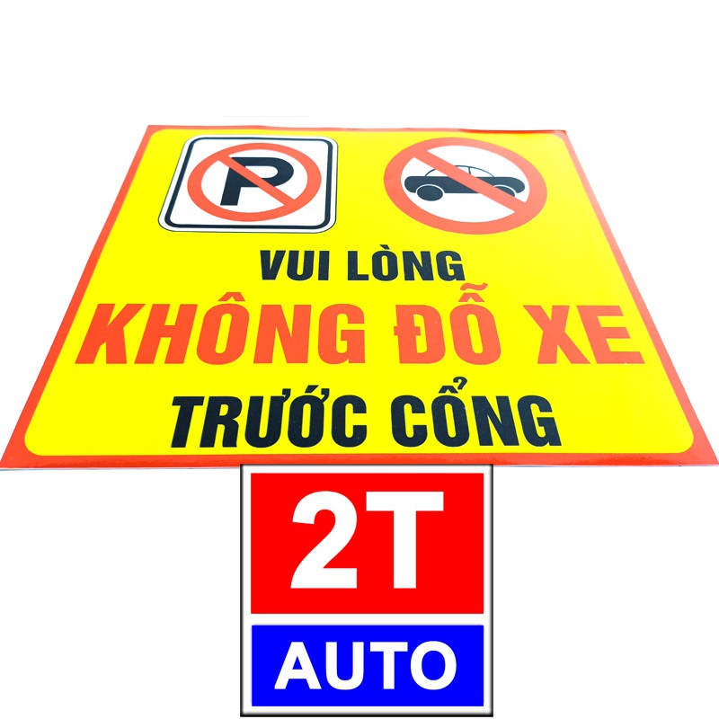 Logo tấm dán sticker nhắc nhở không đỗ xe trước cổng, trước cửa, cửa hàng cấm đỗ xe trước cổng, khu vực cấm đậu xe đỗ xe