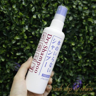 Dầu gội khô Shiseido Dry Shampoo Nhật bản 150ml (chai xịt)