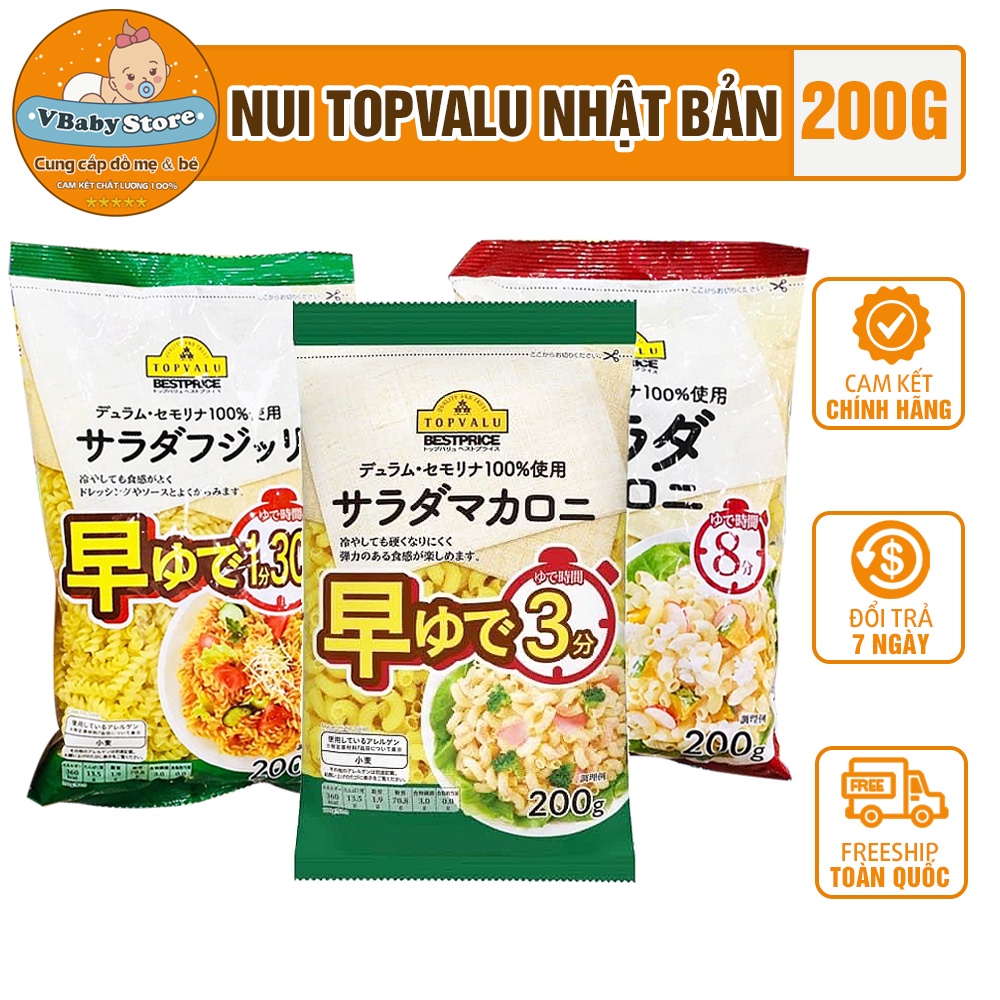 Nui hữu cơ Topvalu Nhật Bản cho bé ăn dặm giàu protein (gói 200g)