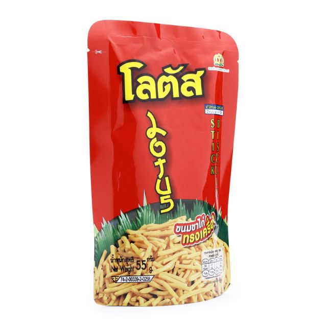 (BÁNH TUỔI THƠ). Bim bim tăm que Thái 4 vị 25gr bắp bơ, tảo, xông khói tôm cay | BigBuy360 - bigbuy360.vn