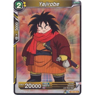 Thẻ bài Dragonball - bản tiếng Anh - Yajirobe / DB3-086'