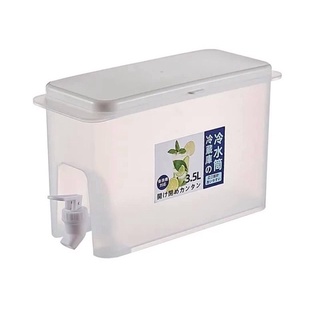 Bình nước để tủ lạnh 3,5l có vòi