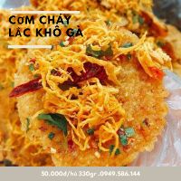 Cơm cháy lắc khô gà lá chanh
