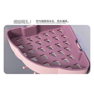 Kệ góc dãn tường hình đám mây siêu chắc