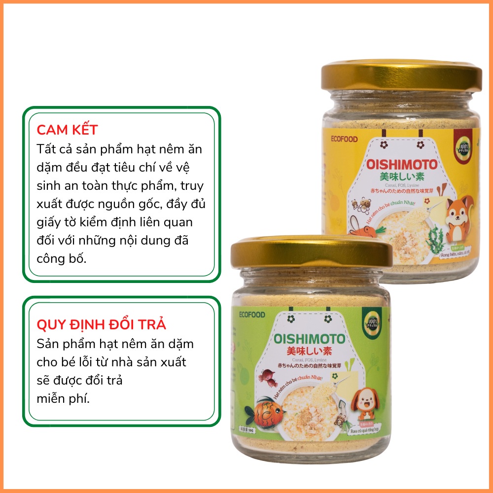 Hạt nêm cho bé ăn dặm, gia vị ăn cho bé Oishimoto vị rau củ, nấm rong biển 50g thơm ngon và đảm bảo vệ sinh ATTP