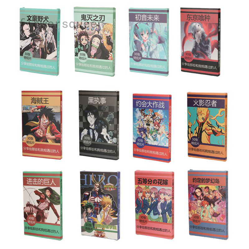 flowersqueen Set 30 Tấm Bưu Thiếp In Hình Nhân Vật Anime Tokyo Ghoul