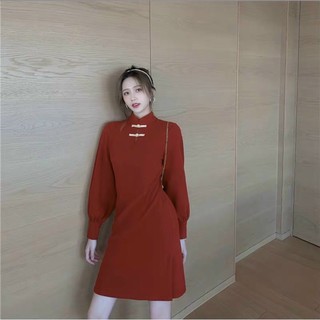 ĐẦM NHUNG CỔ TÀU (KÈM VIDEO HÌNH THẬT)