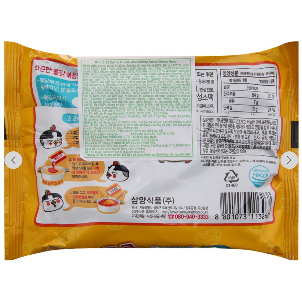 16 LOẠI mì cay hàn quốc samyang nongshim - hcm giao trong ngày HỎA TỐC