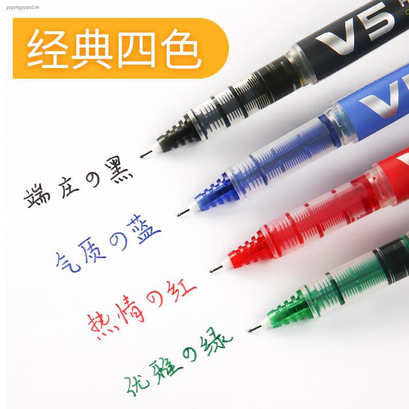 Bút✆✺◘Japan Pilot V5 gel pen with replaceable ink sac and ink bladder signature syringe pen black BXC-V5/V7 upgrade version 0.5/0.7mm straight liquid rollerball pen official flagship store