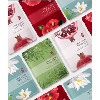 Mặt nạ giấy Thực Vật illiyoon Sheet Mask 23g