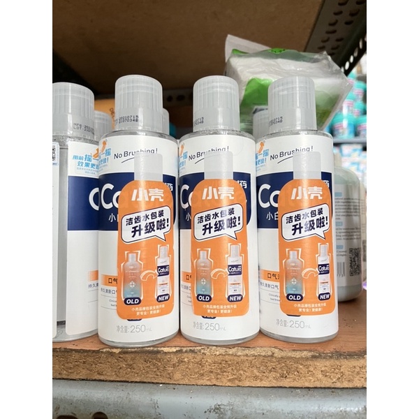 Nước Uống giảm Hôi miệng Sạch răng dành cho cún hương táo 250ml