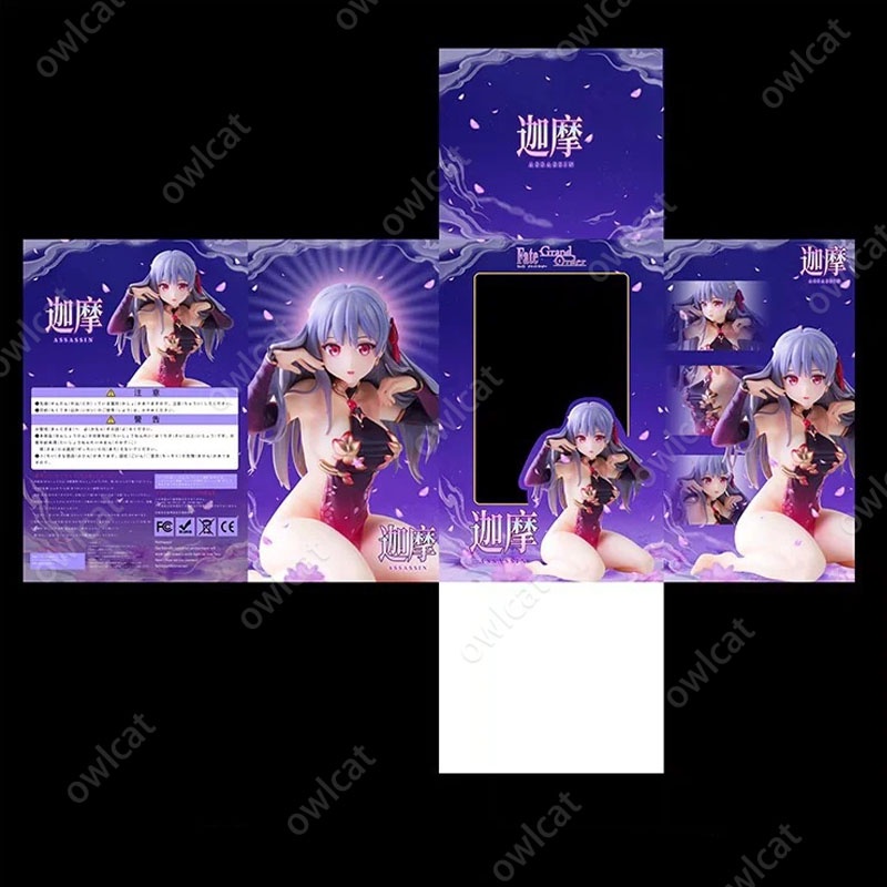 Mô Hình Nhân Vật Figure Fate Grand Order KAMA  FGO 12cm 1/6 Size Beast III/L Matou Sakura Kamadeva No. 239 Servant SSR 5Star Packed in Box Model