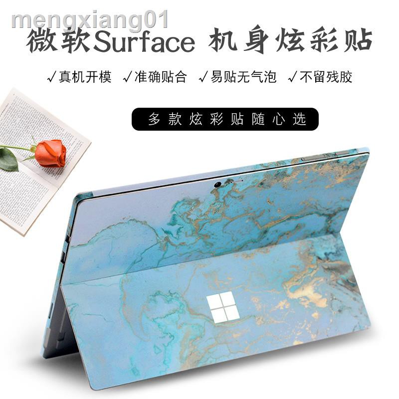 Sticker dán bảo vệ màn hình máy tính bảng Microsoft Surface Pro6 Pro3 Pro5 Pro4 chuyên dụng