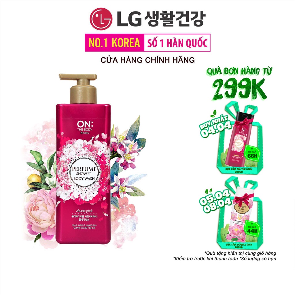 Sữa tắm dưỡng ẩm hương nước hoa On: The Body Perfume Classic Pink 500g