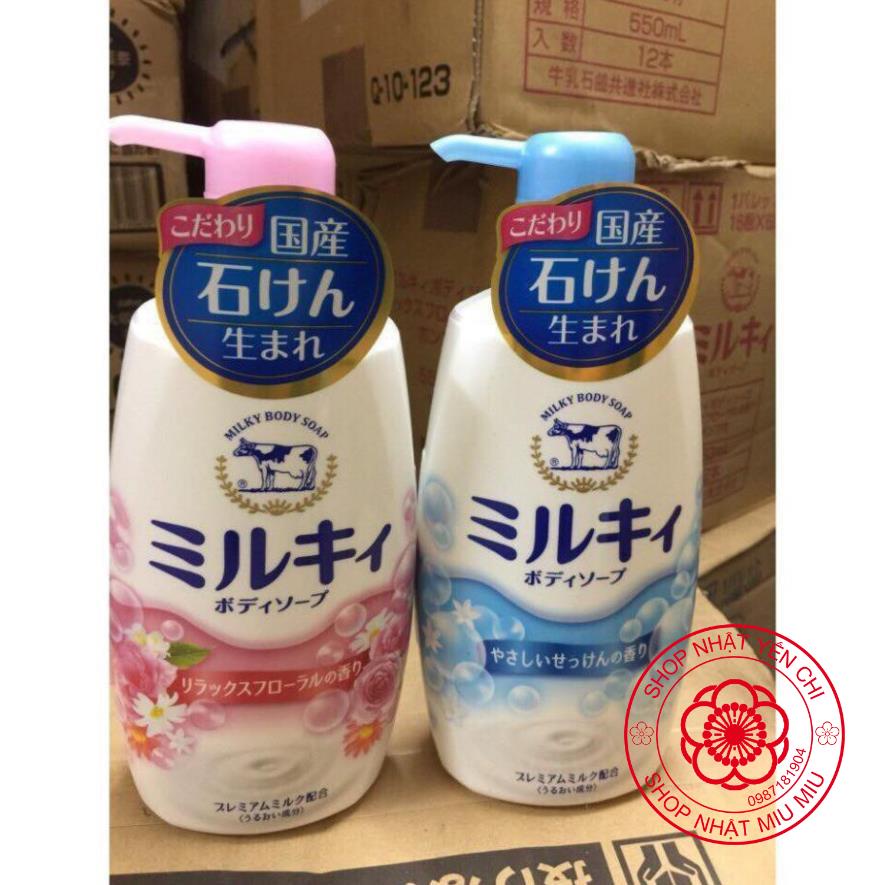 Sữa tắm bò Cow Brand Milky 550 ml