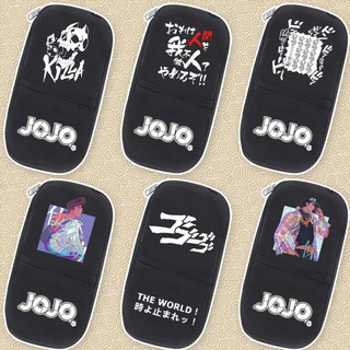 Hộp Bút In Hình Jojo 's Sweet Adventure Độc Đáo