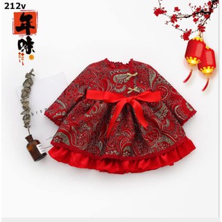 VÁY TẾT GẤM THÊU ĐÀI CÁT SZ 6-25KG