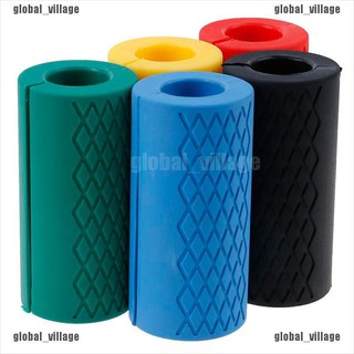Thanh Tạ Silicone