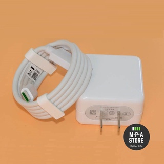 Bộ sạc nhanh siêu tốc công nghệ mới dây Type - C dành cho các dòng điện thoại oppo