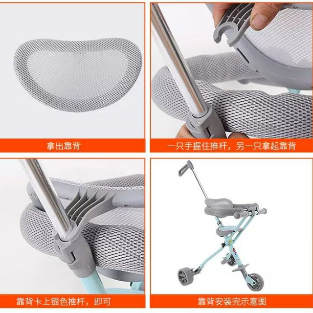 Tựa lưng lưới, gối tựa xe đẩy, gối tựa ô tô