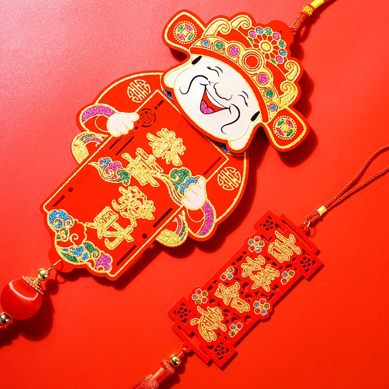 Mặt trang sức decal JUJIAJIA có dây treo trang trí năm mới Nhâm Dần kiểu trung Hoa