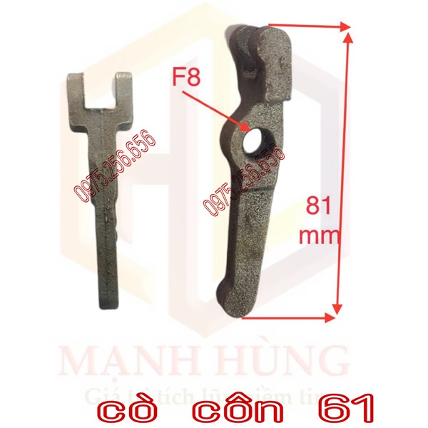 Cò côn 61 phụ tùng máy cày 61 phụ tùng Hùng Lỳ