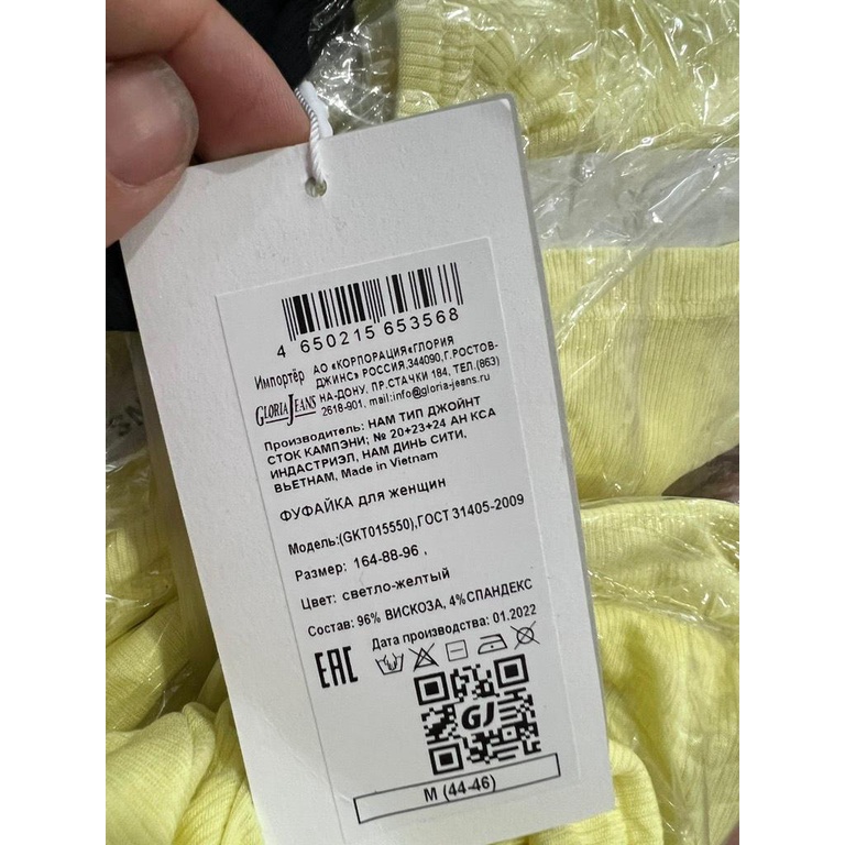 Áo thun tăm croptop nữ visco