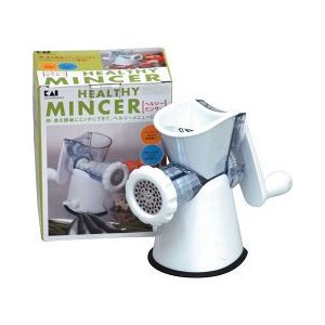 Máy Xay Thịt Mincer