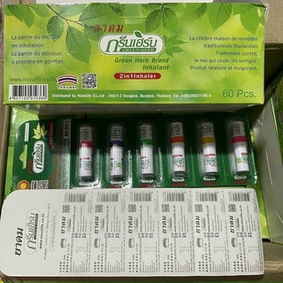 Ống Hít thông mũi các loại