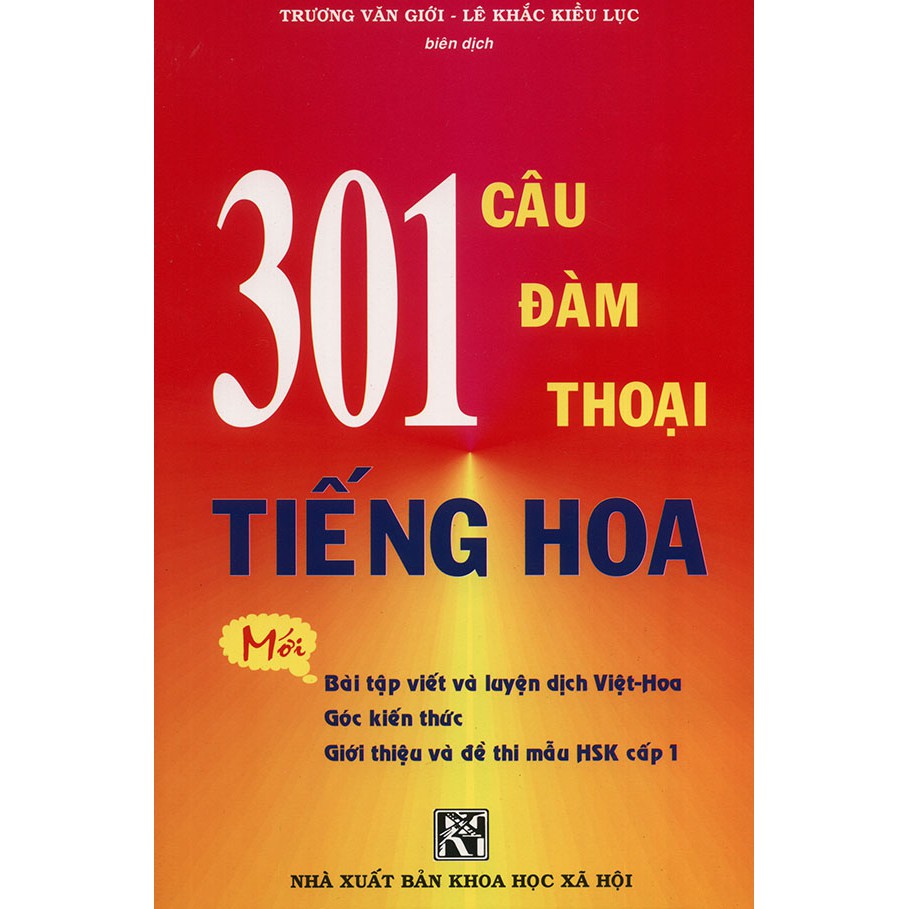 Sách 301 câu đàm thoại tiếng Hoa tập 1 (khổ lớn)