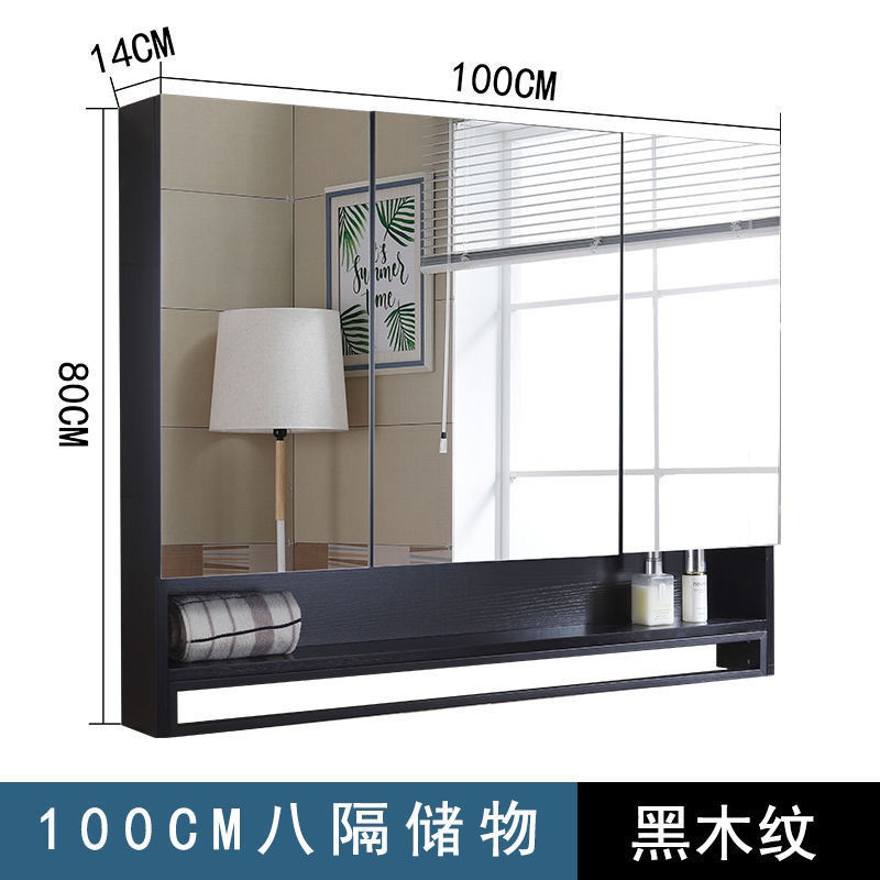 Tủ gương gỗ cứng phòng tắm nhà treo tường kệ tùy chỉnh sơn miễn phí rắn < | BigBuy360 - bigbuy360.vn