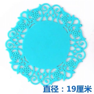 Miếng lót nồi chịu nhiệt (size to 19cm)