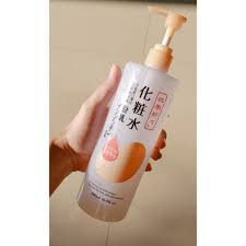 💓Hàng nhật💓Bộ sữa tắm/lotion đậu nành hàng nhật bản