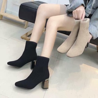 Boot len SALE 38,39