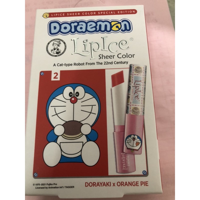 Son Lipice sheer color Doraemon