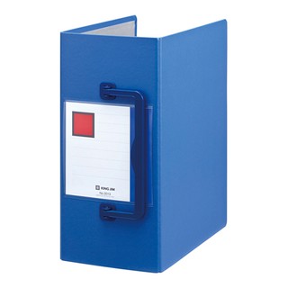 Bìa đựng tài liệu cỡ A4S - 13cm KING JIM 3513 - Bìa hồ sơ, bìa còng ống có tay xách cao cấp (Màu xanh)