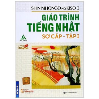 Sách - shin nihongo no kiso i - giáo trình tiếng nhật sơ cấp - tập 1