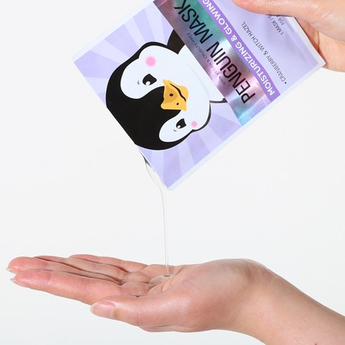 Set 12 mặt nạ dưỡng da Epielle hình thú ngộ nghĩnh