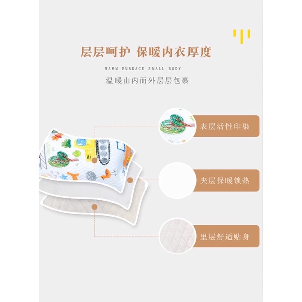 Babycity giữ ấm bụng túi ngủ dành cho các bé hay đạp chăn túi ngủ liền chân cotton xô