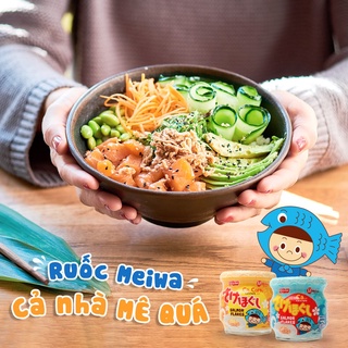 Ruốc cá hồi Meiwa 50gr