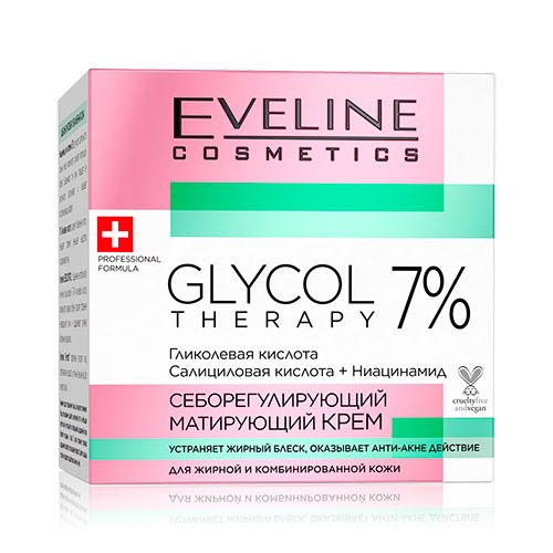 [Tặng mặt nạ Sambijo] Kem dưỡng Eveline Glycol Therapy 7% ngừa mụn, mờ thâm 50ml