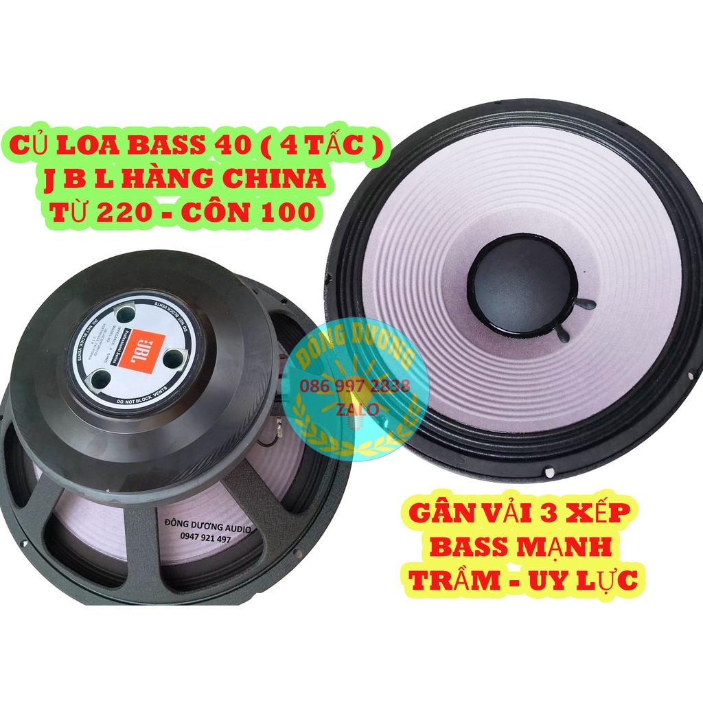 LOA NHẬP - 2 CỦ BASS 40 JB L MÀNG HỒNG TỪ 220 COIL 100 - CỦ LOA RỜI