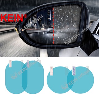 Kein 2 Chiếc Chống Nước Và Chống Trầy Xước Hình Tròn Xe Chống Hình Bầu Dục Ô Tô Tự Động Chống Sương Mù Gương Chiếu Hậu Chống Mưa Phụ Kiện Phim Bảo Vệ Phụ Kiện Xe Ô Tô Gương Chiếu Hậu Miếng Dán Chống Mưa Ô Tô SUV