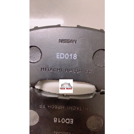 MÁ PHANH TRƯỚC NISSAN XTRAIL T32 CHÍNH HÃNG