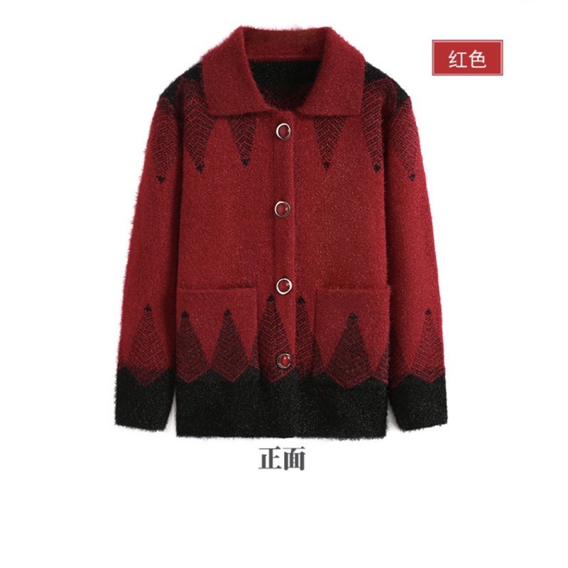 Áo Khoác Len Dạ Người Già và Trung Niên